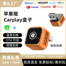 �羳carplay����ƻ��������ת����carplay�г�����������׿auto