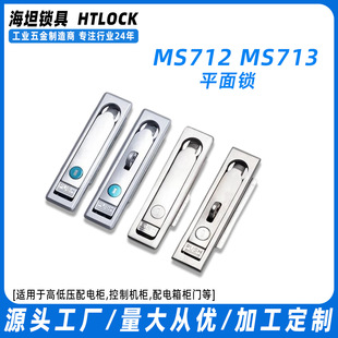 ��̹MS712ƽ���i���ְ����D��늙�����T�i�\�Ͻ������i��늘��i