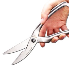 工厂货源 家用厨房剪 鸡骨剪工功能不锈钢剪刀杀鱼刮麟剖鸡骨剪刀