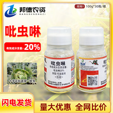 ��ʿ�� 20%���x��Һ���߲����xā�x���û��ܹ���ͨ���r�Iș���x��