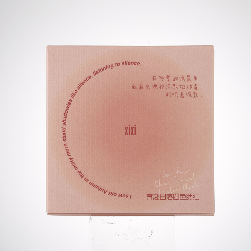 xixi heads to sunset. Four-color blush for contouring and brightening, daily whitening, energetic girl. Peach matte blush makeup undefined