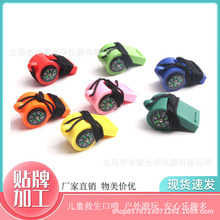 �羳��ͯ��������  ���п������Ͽ�ͨ���� ����������ڎ�ָ���