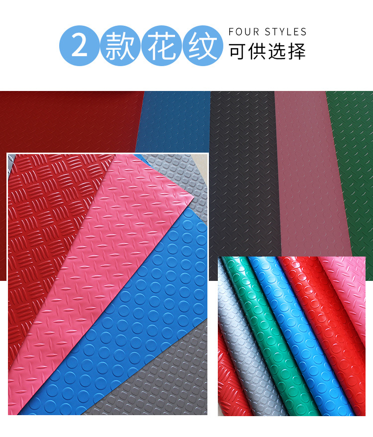 Details 5_09