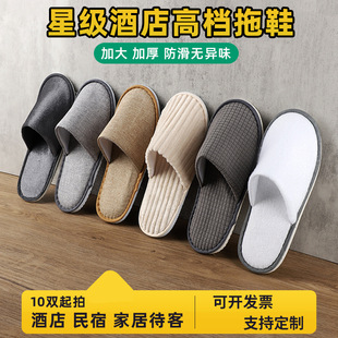 10�pһ������Ь�ӼҴ����ﶬ�����мӺ�������鲼�Ƶ�����Ժ����