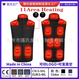 男式休闲马甲;男式棉服;男式棉服马甲