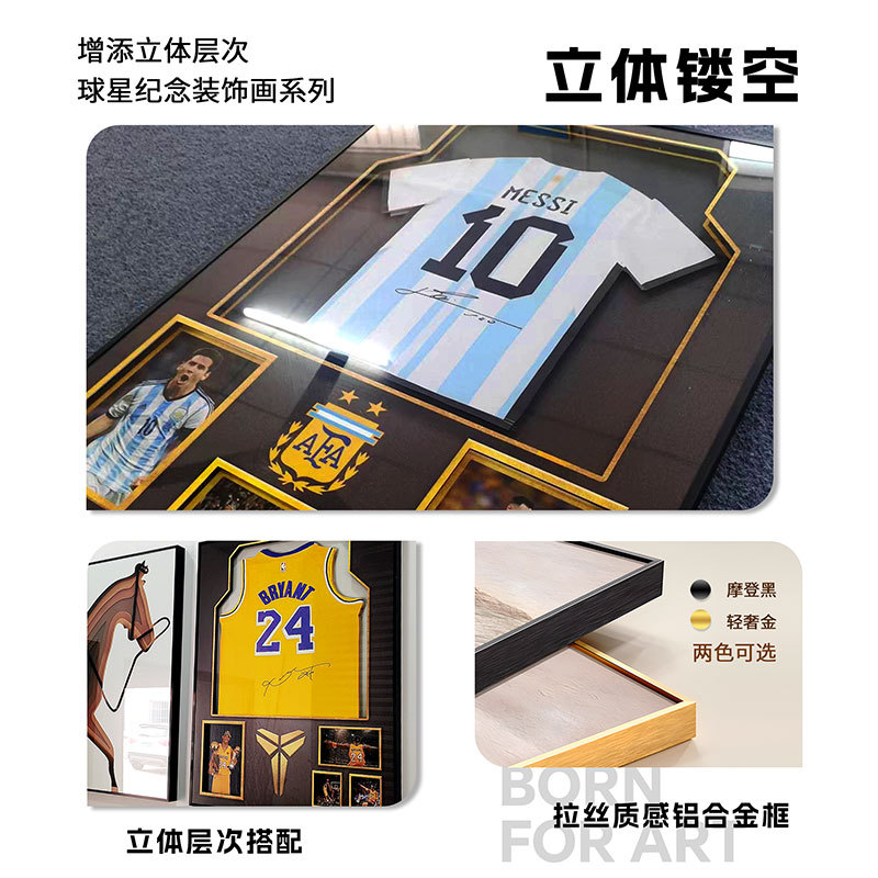 Camiseta enmarcada, marco de fotos de fútbol, pintura de pared, colección de C Luo, exhibición de ropa, decoración de cabecera de dormitorio tridimensional, pintura