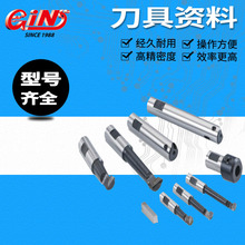 ��չ�����N��59580�����Y��