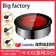 �����ՠtǶ��ʽ�³�����늴Št�A�ΚWҎӢҎ����