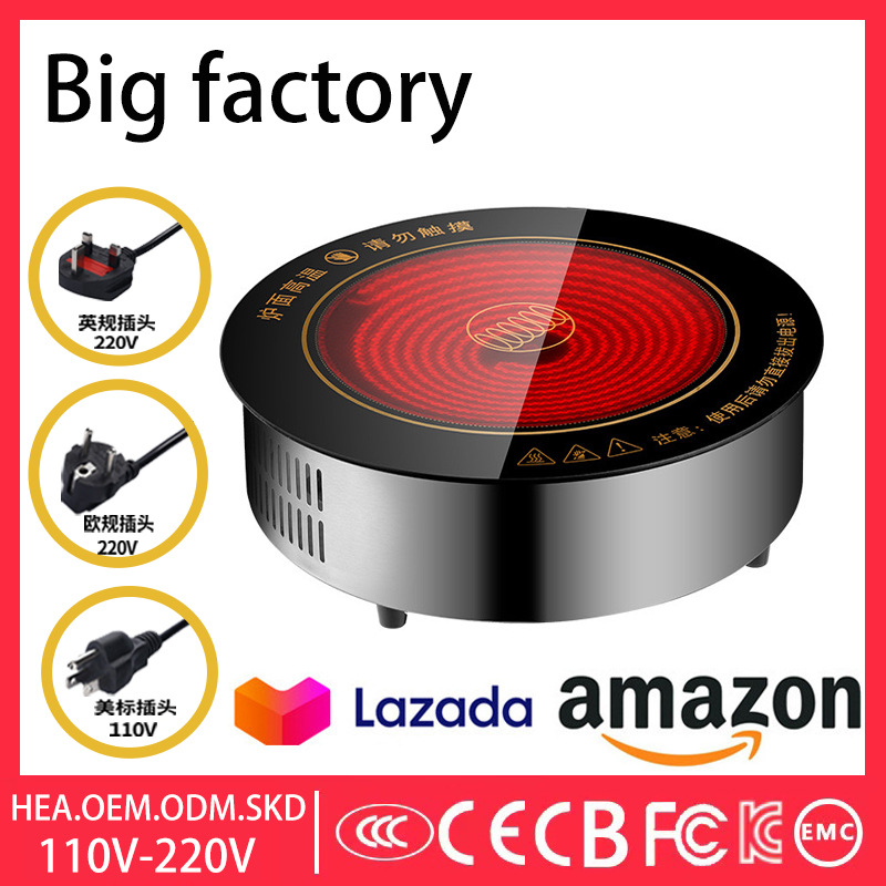 Hot Pot Electric Ceramic Stove, Built-In, Commercial Induction Cooker, Round, European and British Standards, Export