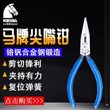 �ձ�KEIBA�R�Ƽ����QHL-D14�M������Q�o�������Qб���QM-615 616