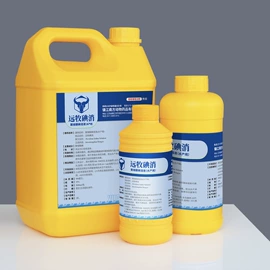 其他未分类;杀菌灭藻剂;药物性添加剂