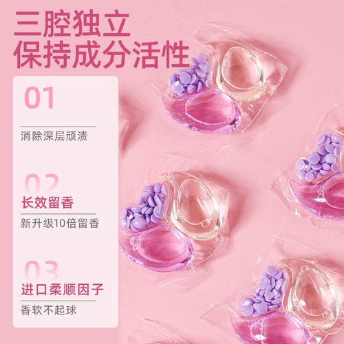 3-in-1 Laundry Detergent Beads 30 Count Box Pack Lavender Scent Deep Cleaning Long-lasting Fragrance Softening Laundry Beads Manufacturer Wholesale