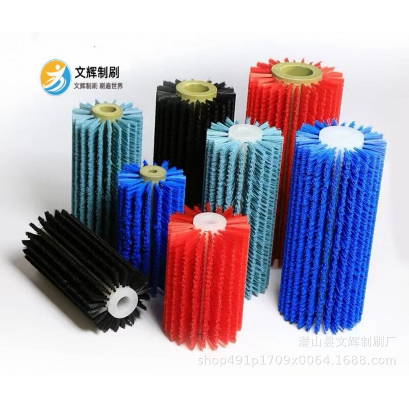 Brush Roller Hollow Cylindrical Brush Cleaning Dust Removal Roller Bristle-Type Nylon Filament Roller Industrial Brush Cleaning