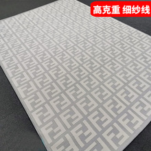 高级威尔顿机织意式奶油风沙发茶几毯轻奢别墅客厅地毯全铺大地毯