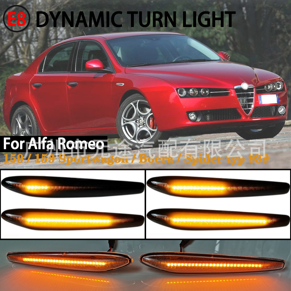 Suitable for Alfa Romeo 159 939 fender side light car side turn signal LED indicator