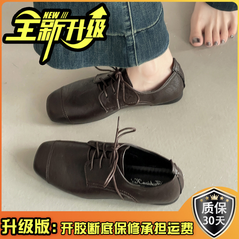 时尚百搭复古方头系带显瘦平底小皮鞋女2025夏季新款纯色简约单鞋|undefined