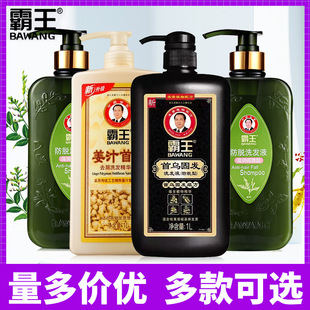 �����מ��̰lϴ�lҺϴ�lˮ�Թ̰l��1L��Ó���מ����͹̰l��ϴ�l¶