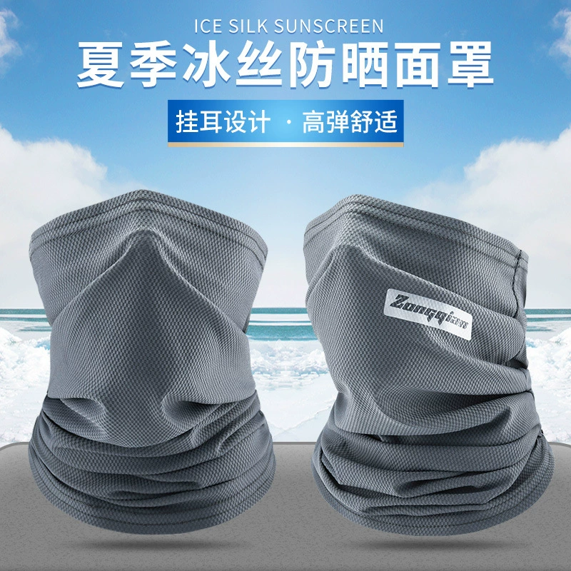 Солнцезащитная маска для верховой езды на открытом воздухе, мужская летняя подвесная маска для ушей, Солнцезащитная маска для лица из ледяного шелка, женская вуаль с защитой от УФ-излучения
