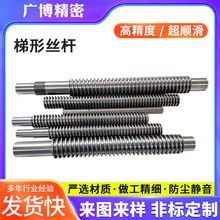 T�����νz�Uȫ�ݼy���l�ߏ������ο������۽z���p�^��˨�����z��