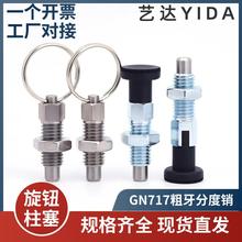 ���h�ֶ��N�ּ������o������λ���i�͏��ɶ�λ�N���P�PMXK/PMXYK