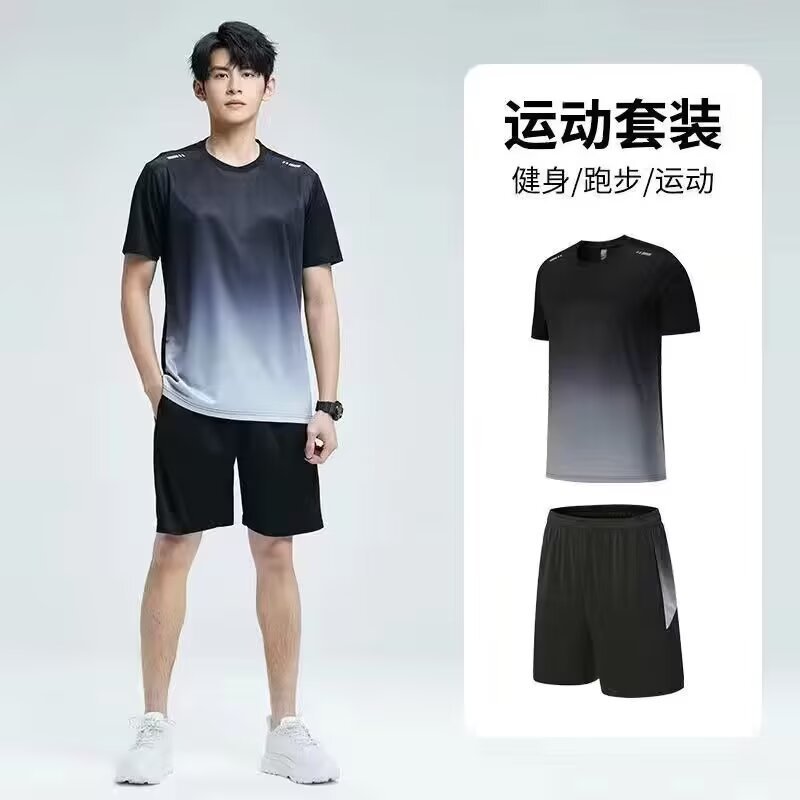 Set de ropa deportiva de verano 2026 hombre de manga corta correr seda de hielo de verano ropa de baloncesto ropa pantalones cortos sueltos