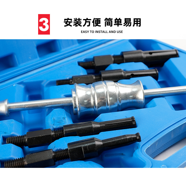 5pcs Inner Hole Bearing Puller Set Car Remover Tool