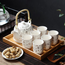 特价大号茶壶茶盘陶瓷青花瓷功夫提梁壶家用简约茶具套装厂家直销