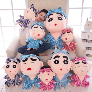 Мягкая игрушка «Crayon Shin-chan» большая подушка-обнимашка