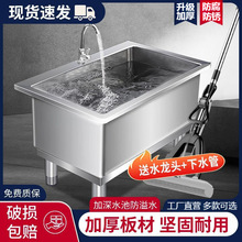 �ϲ��ؼ���һ�w�Ӻ�����҃���������ˮ�۳�ʳ�ò͏d�ϰѳ�