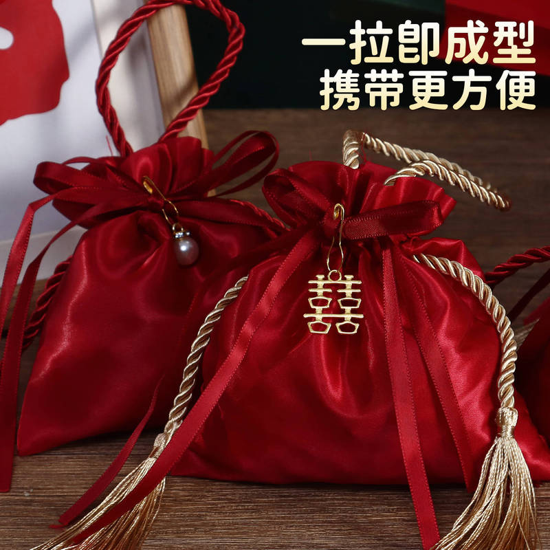 喜糖袋子新款结婚专用中式糖果布袋婚礼绸缎高级感抽绳款手提喜袋|undefined