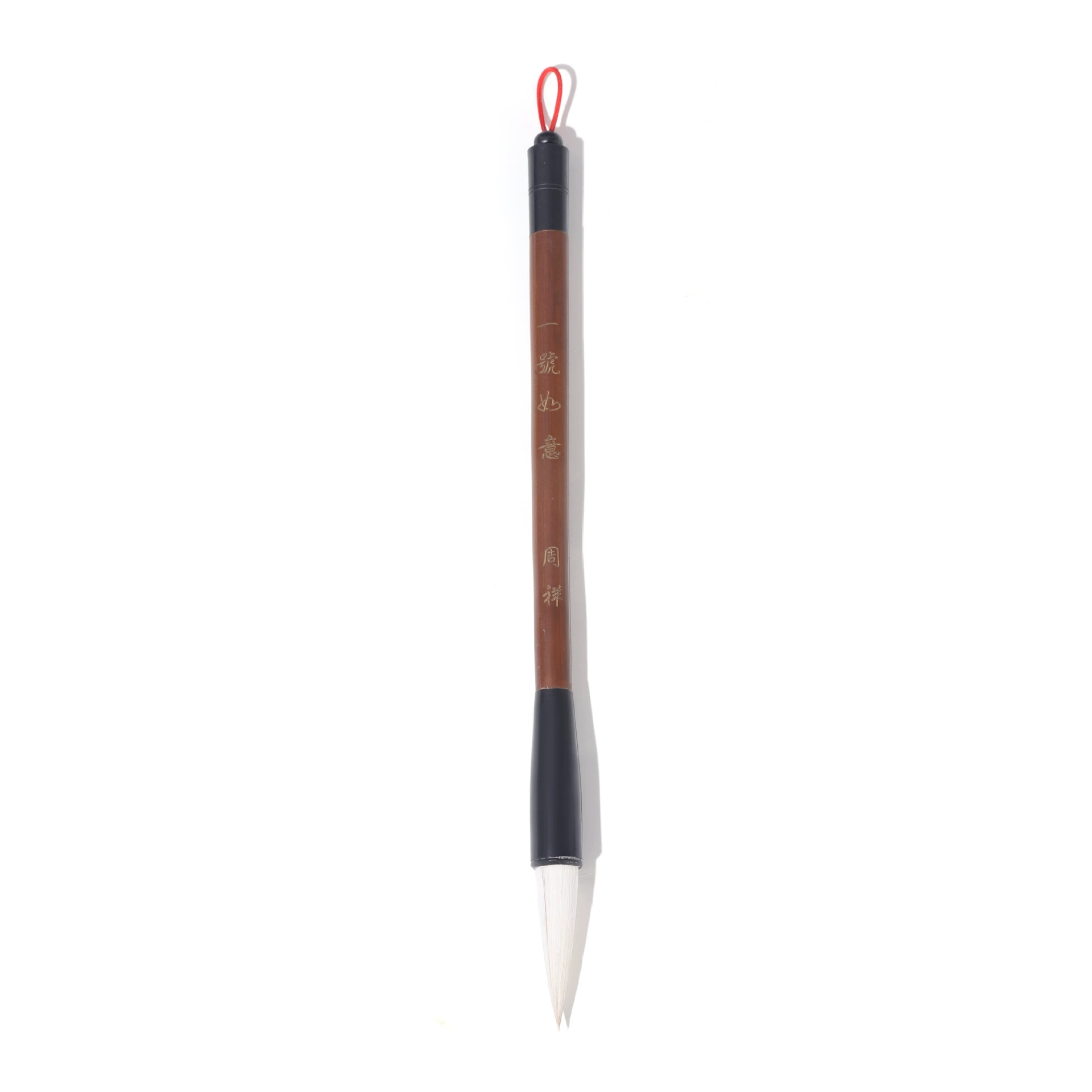 周祥 Professional brush for practicing calligraphy and painting. Large, medium and small regular script, regular script and traditional Chinese painting. Special quality brush.