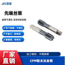 �����ר���ȶ�˿׶�ձ깫�� CPM ��ĩұ��� DLC Ϳ��ͨ��˿��