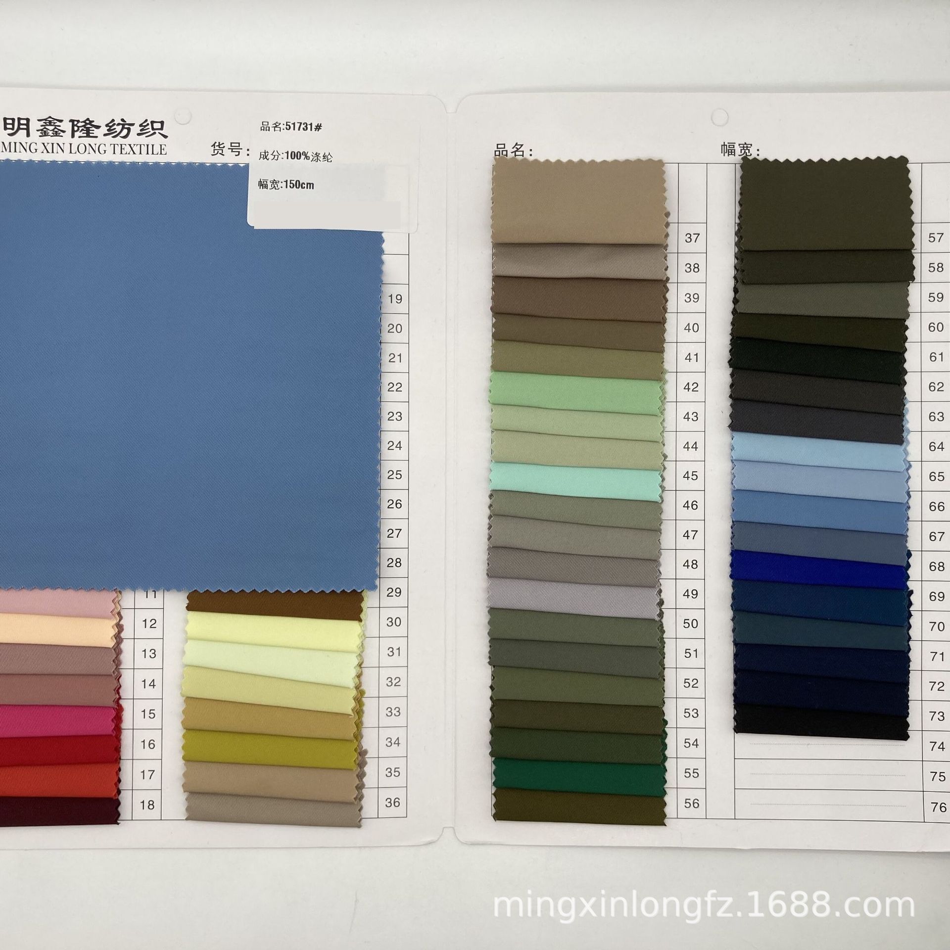 涤纶国潮斜纹防泼水面料 风衣夹克冲锋衣派克服箱包面料现货批发