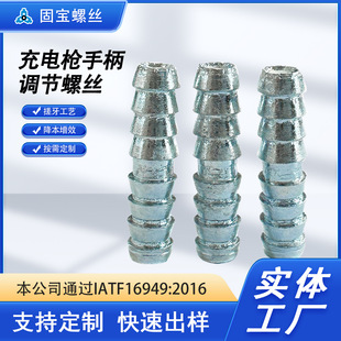 ���Ɵo�^�ݽz��늘��ֱ��{�����N��^˨������X�A�݌���ʽ�T�