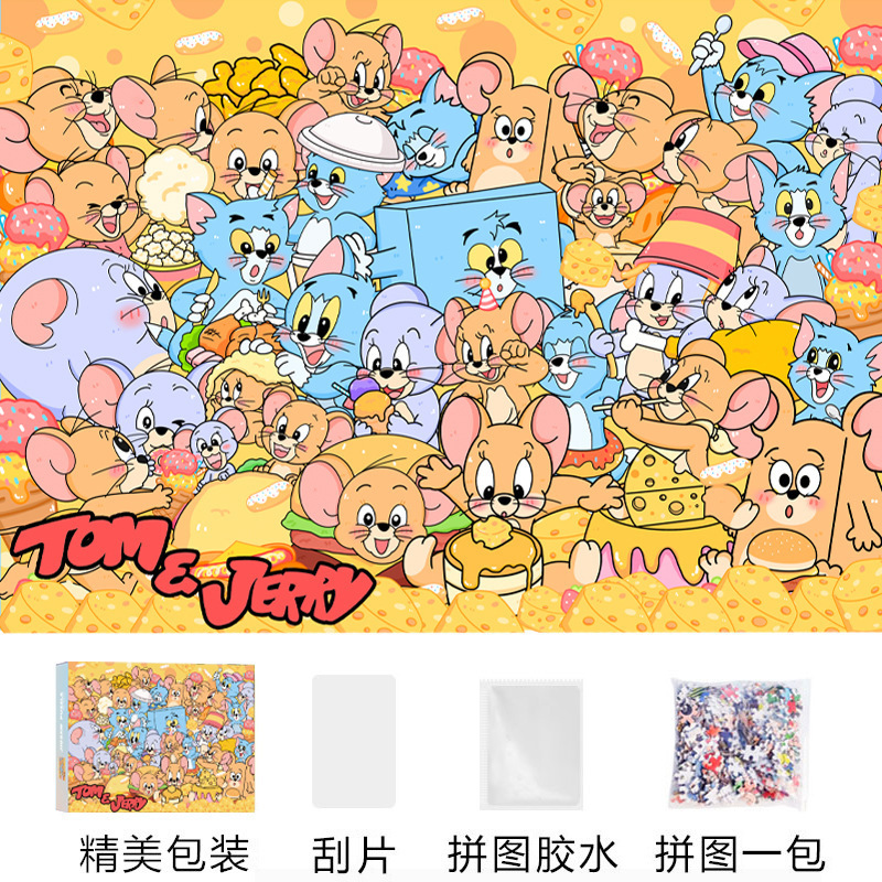 大人バージョン 1000ピース パズル かわいい 癒し インス 高難易度 減圧 女の子 知育玩具 誕生日プレゼント|undefined