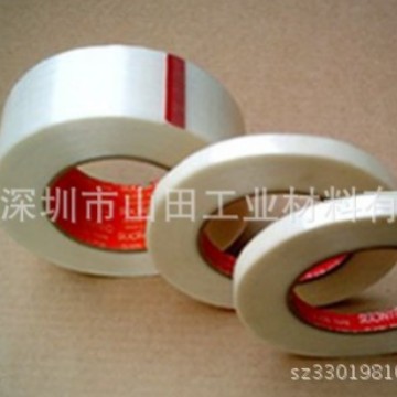 日本sliontec狮力昂9510强力纤维胶带