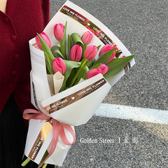 小眾高級燙金ins簡約包裝紙 防水鮮花花束包花紙禮品紙花藝花店