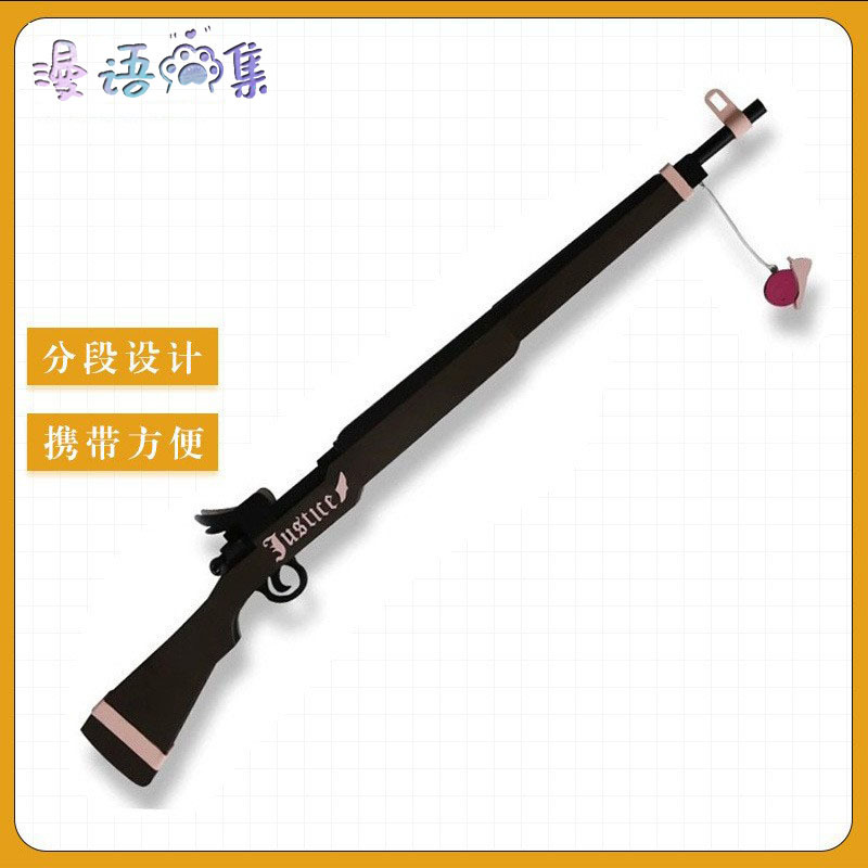 Azul archivo cos prop Xiajiang Xiaochun armas Azul archivo juego de animación equipo de cosplay
