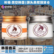 �n���R����˪�̝���ˬ˪�aˮ�ﶬ�־ñ������o�������B���w˪