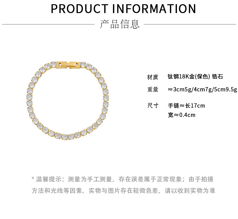 Korean Minimalist New Starry Zircon Titanium Steel 18k Gold Plated Bracelet display picture 1