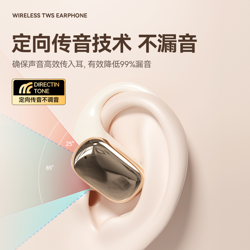 Los últimos auriculares Bluetooth de conducción de J05A, los nuevos deportes inalámbricos abiertos y sin oídos, duración de la batería de larga duración