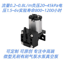 ΢ձÚòɘӚwzyhzy1.5~6v0.2~0.8͹