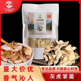 �һ��ƾ�ͮ���ù��S�Y�а��b�㹽���ʳ�þ��Ҝ��ϻһ��Ƹ�؛Ģ��