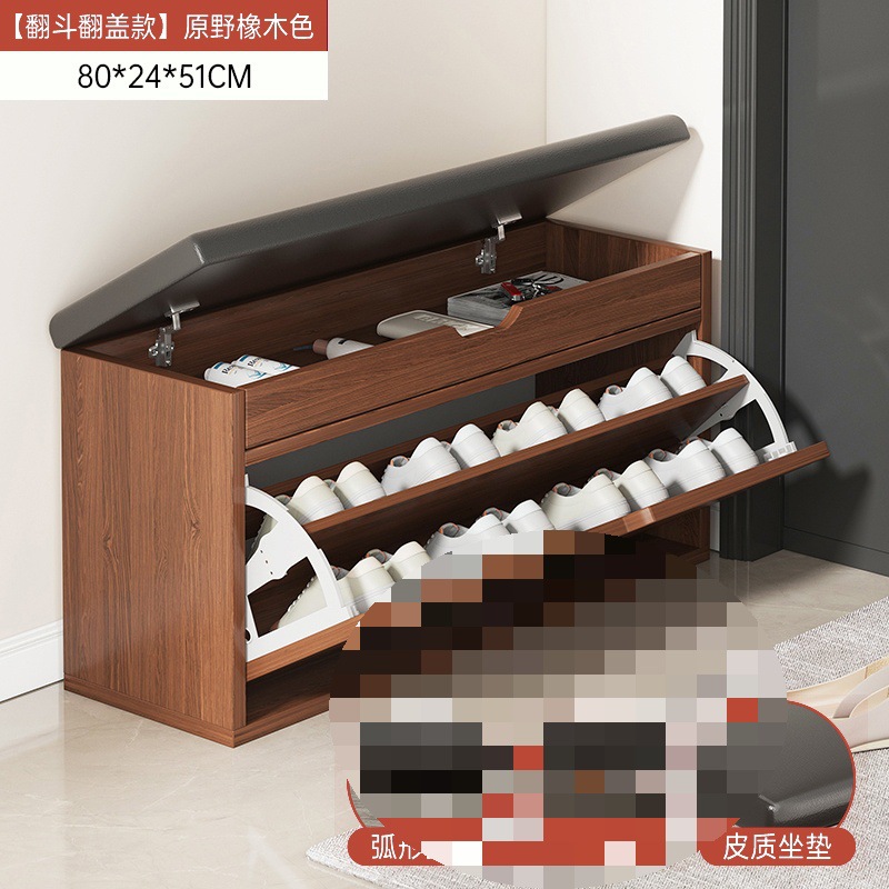 [팁 버킷 플립 모델] 와일드 오크 컬러 80cm♢