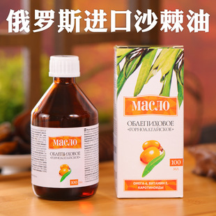 ������֮�����_˹ɳ����ԭ�b�M����Ʒ���ȫ���I�B������ƾ��AҺ