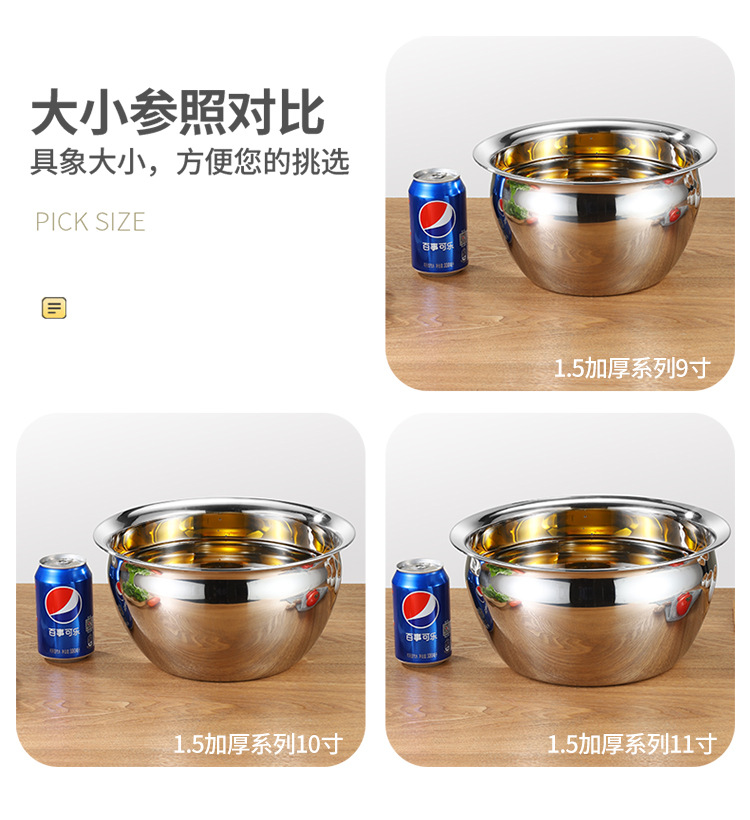 详情-油鼓_16.jpg
