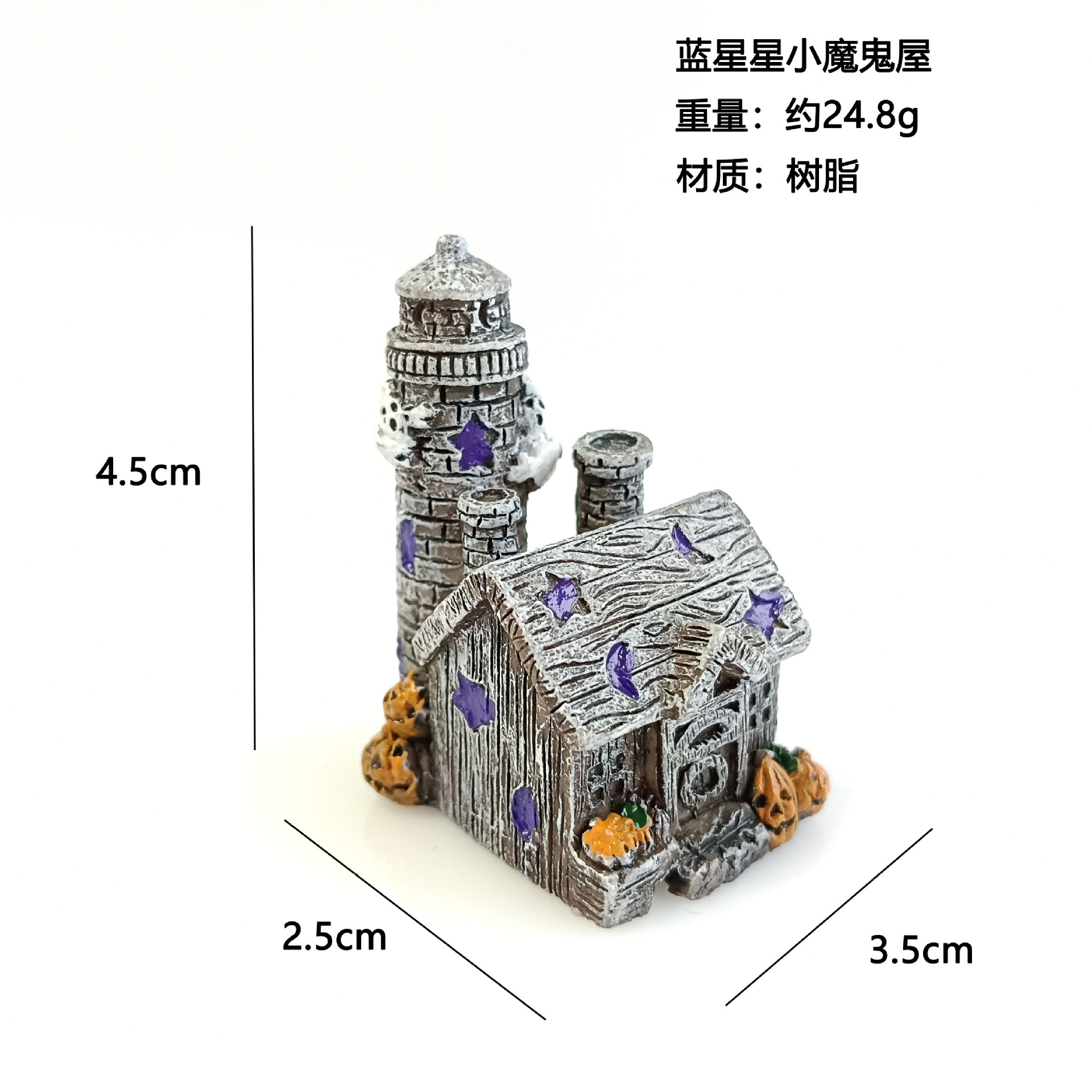 Pequeña pecera, paisaje de micro-paisaje, plantas en macetas carnosas, decoración de Halloween al por mayor, resina de simulación, castillo europeo