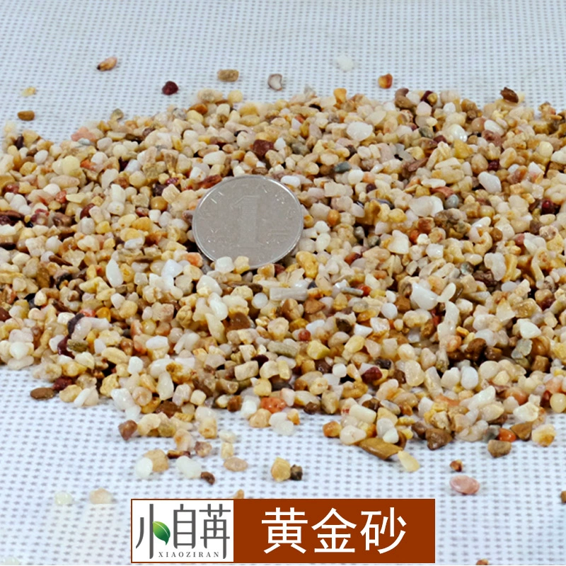 Аквариум ландшафтный дизайн дно песок золотой песок макияж песок натуральный песок гравий речной песок Трава Аквариум Нижняя кровать песок камень дождевой песок оптом