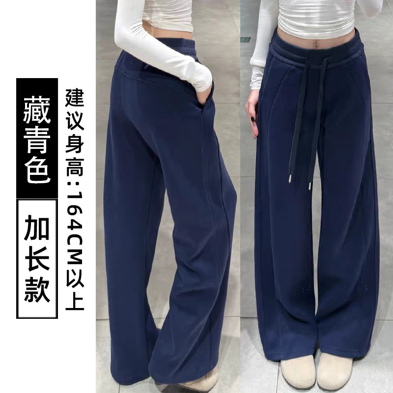 Hidden youth autumn - extended length / S ( 40-47.5kg )