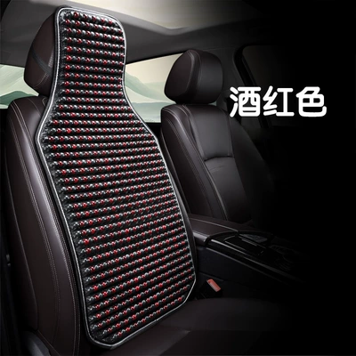 Car Seat Cushion with Wooden: Cool pad - wooden-beads-burgundy-cushion